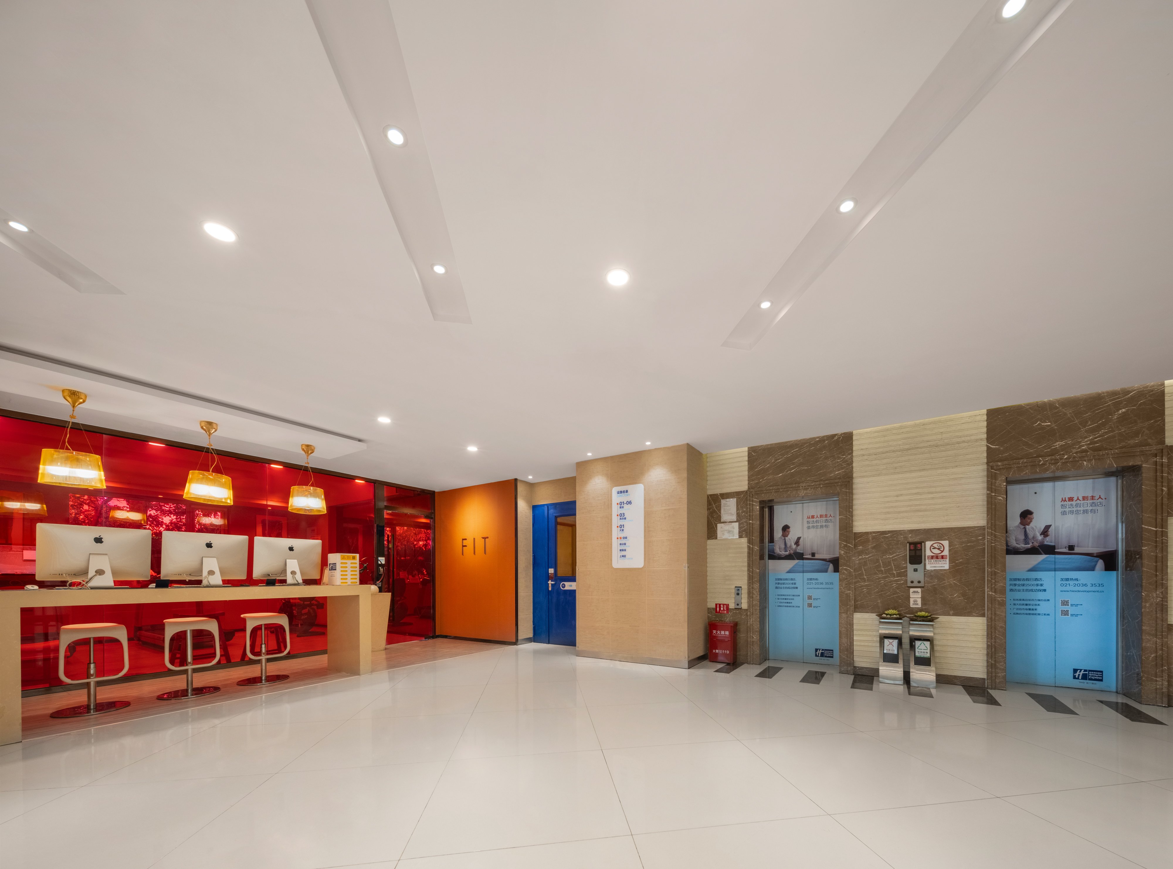 Holiday Inn Express Beijing Shangdi 10/50