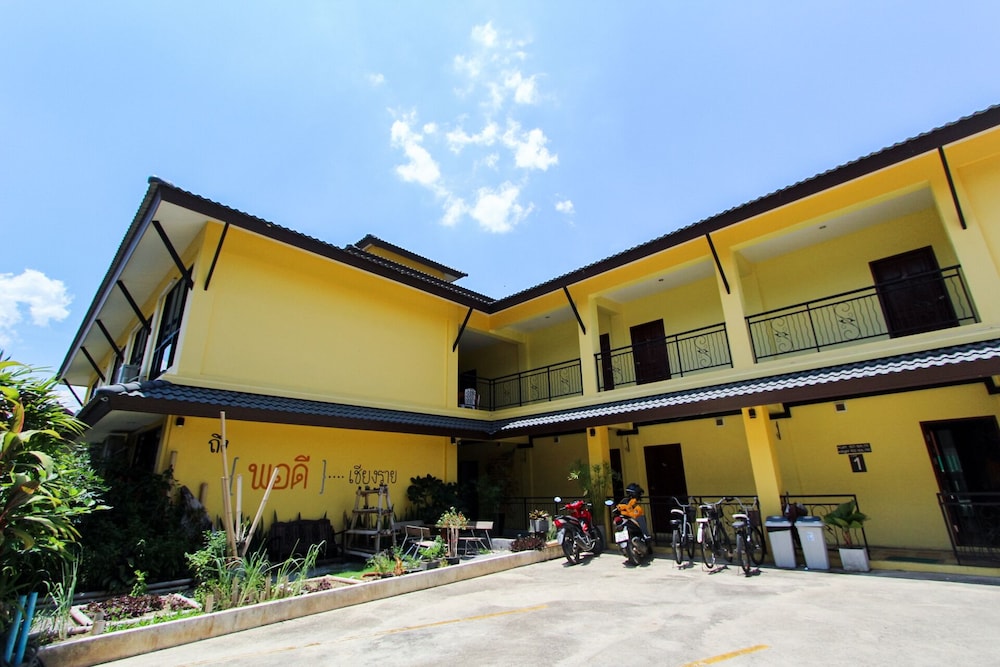 Baan Pordeedin 5/63