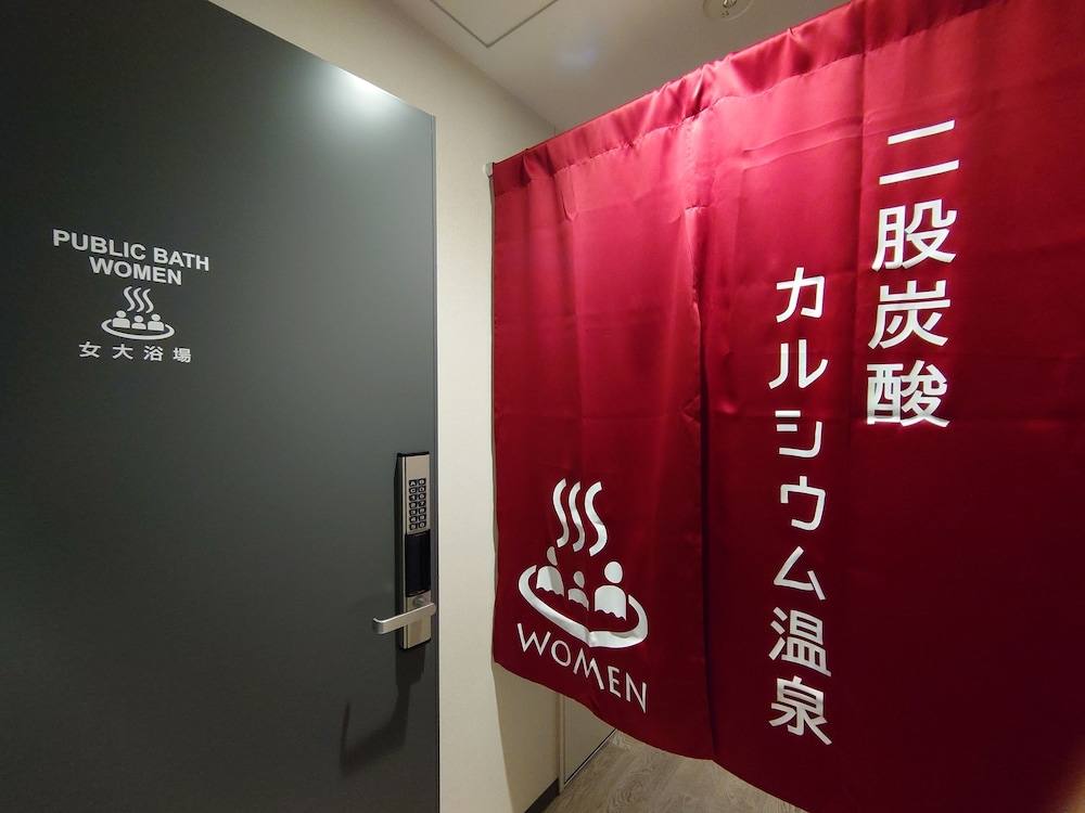 Green Rich Hotel Kobe Sannomiya (Artificial hot spring Futamata Yunohana) 24/50