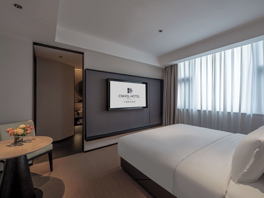CNHOL RADIENT HOTEL (Shenzhen International Convention and Exhibition Center Branch) 13/42