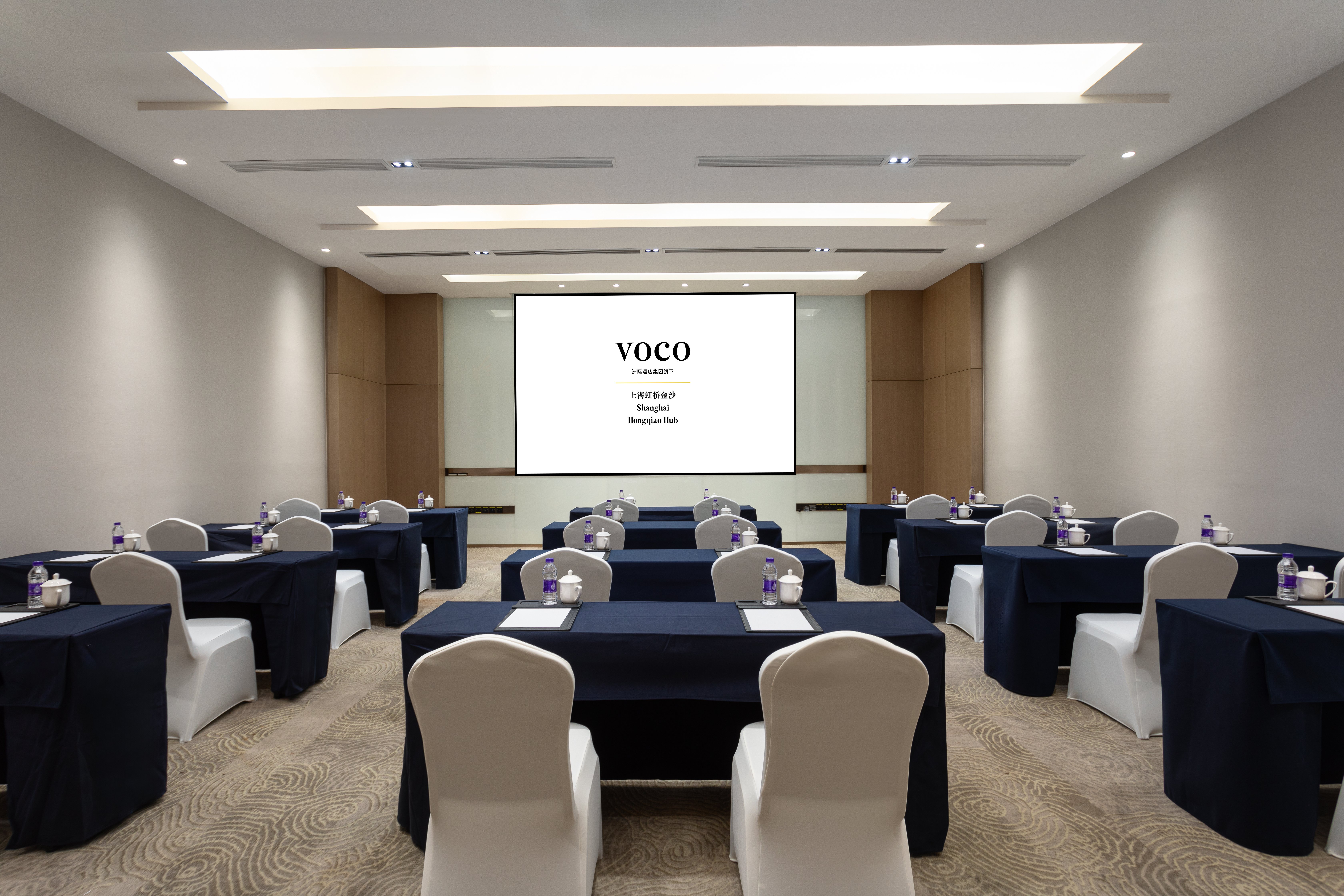 voco Shanghai Hongqiao Hub by IHG 33/45