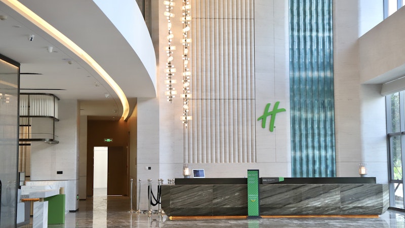 Holiday Inn Guiyang Airport by IHG 11/50