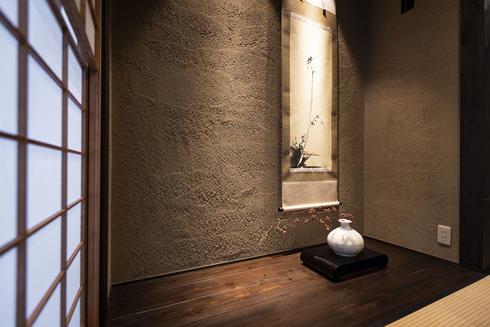 Rinn Premium Machiya Kunpu 33/44