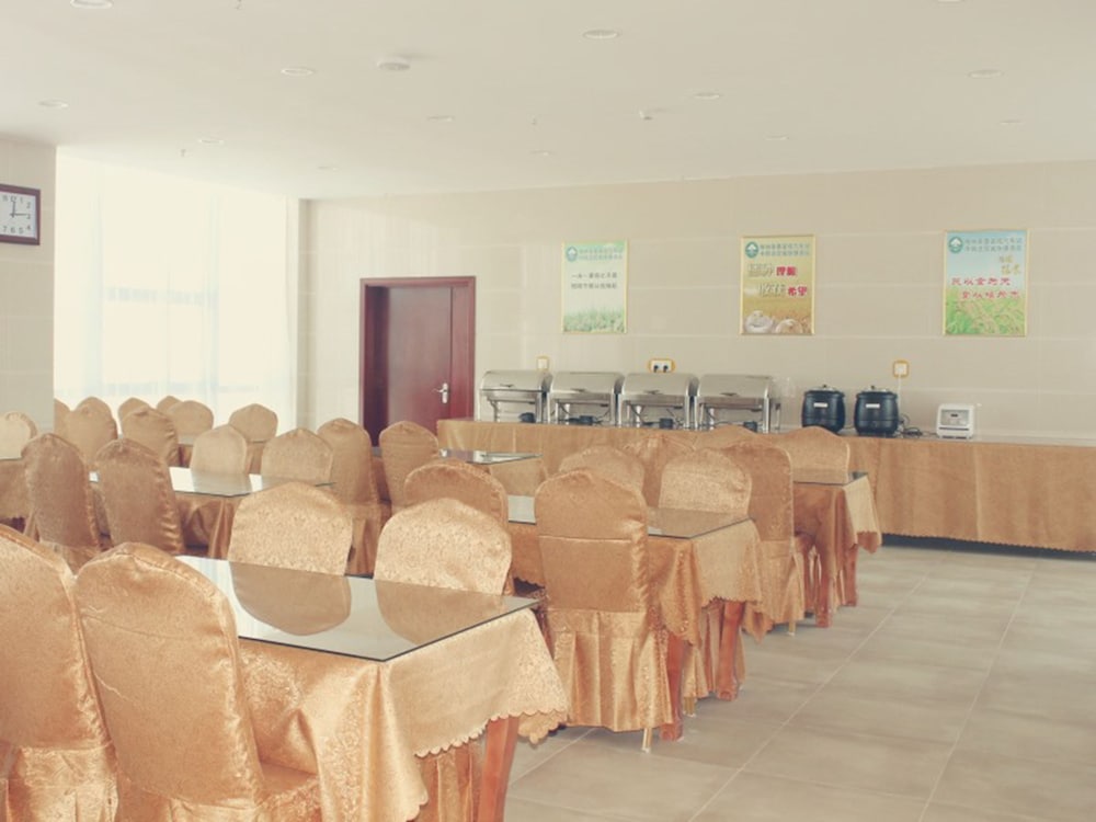 GREENTREE INN WEIHAI RONGCHENG BUS STATION BORDER TRADE CITY EXPRESS HOTEL 35/43