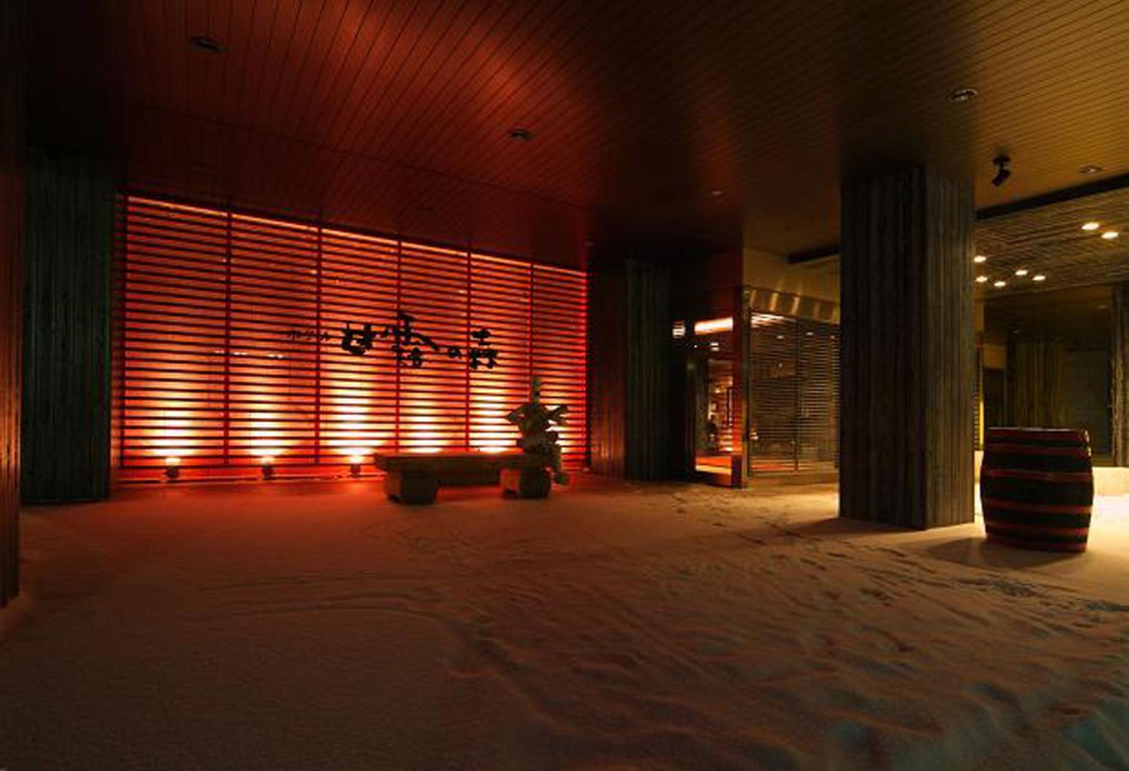 niseko konbu onsen hotel kanronomori
