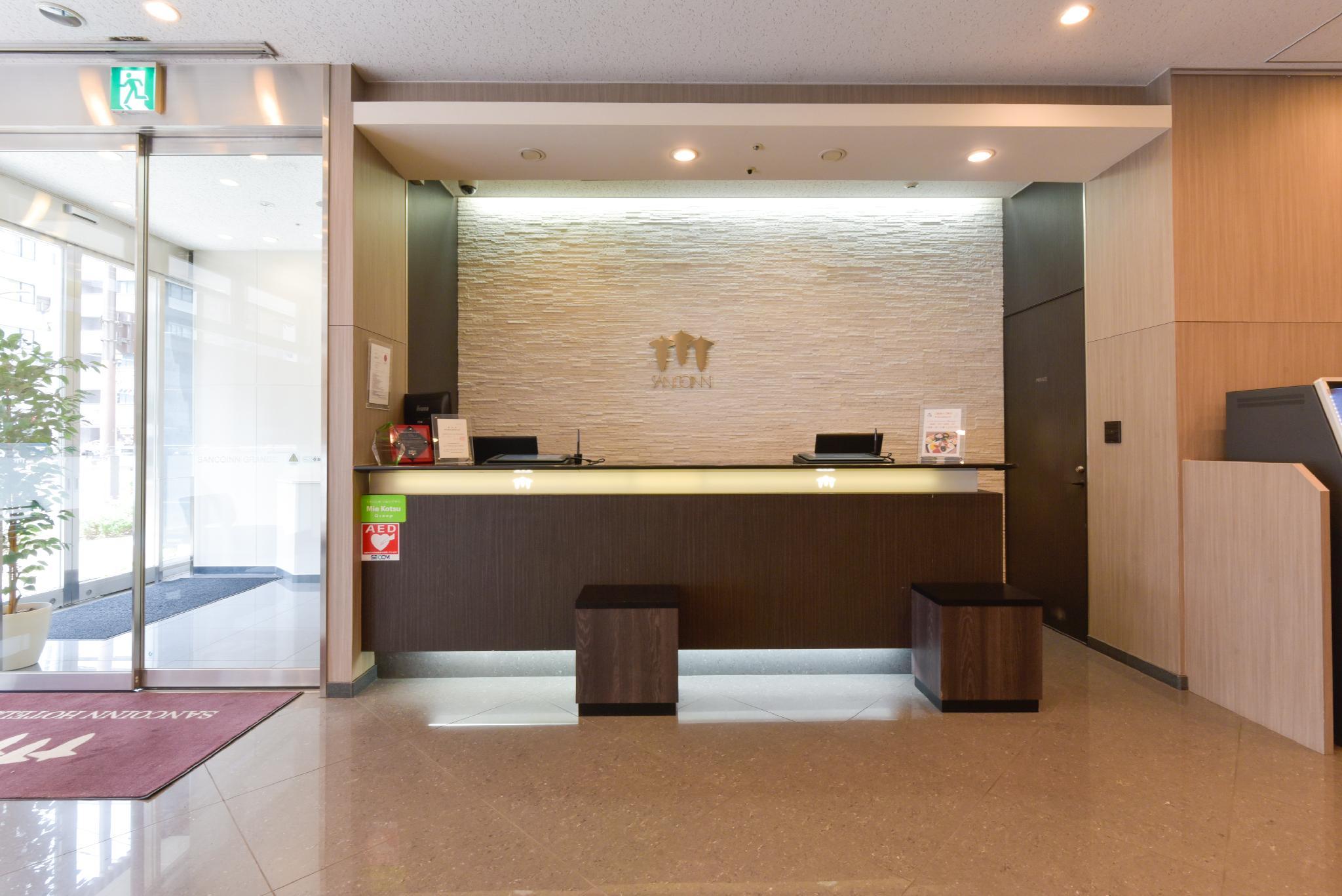 غرفة قياسية مفردة، Sanco Inn Grande Tokyo Hamamatsucho 2/2