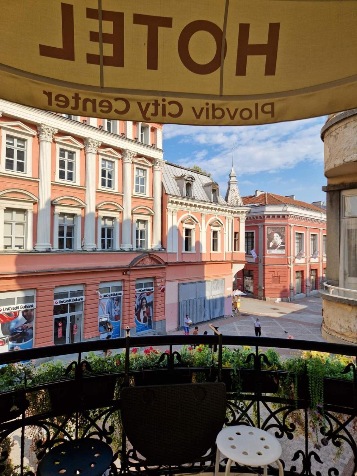 Plovdiv City Center Hotel 23/23