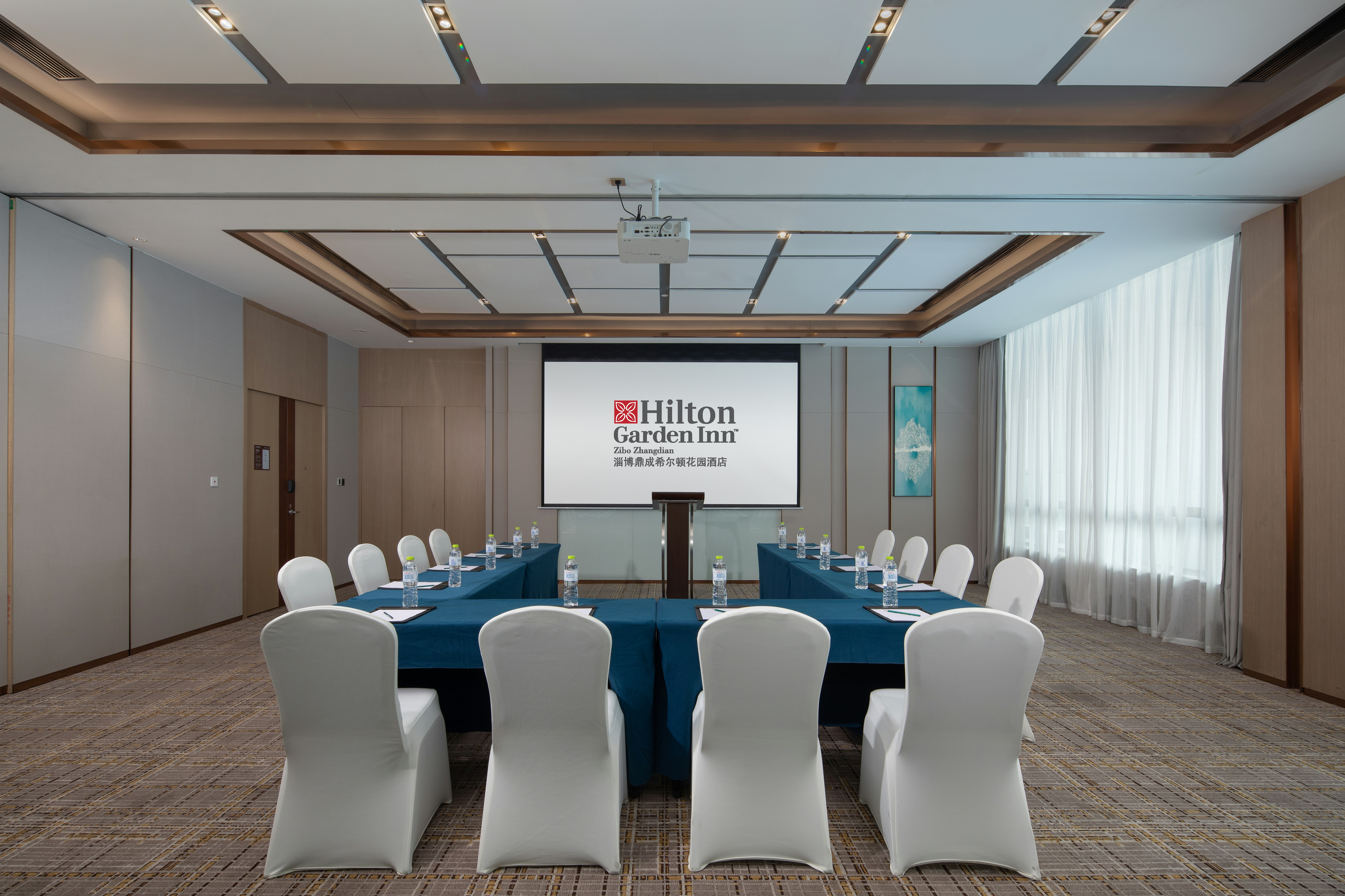 Hilton Garden Inn Zibo Zhangdian 43/46