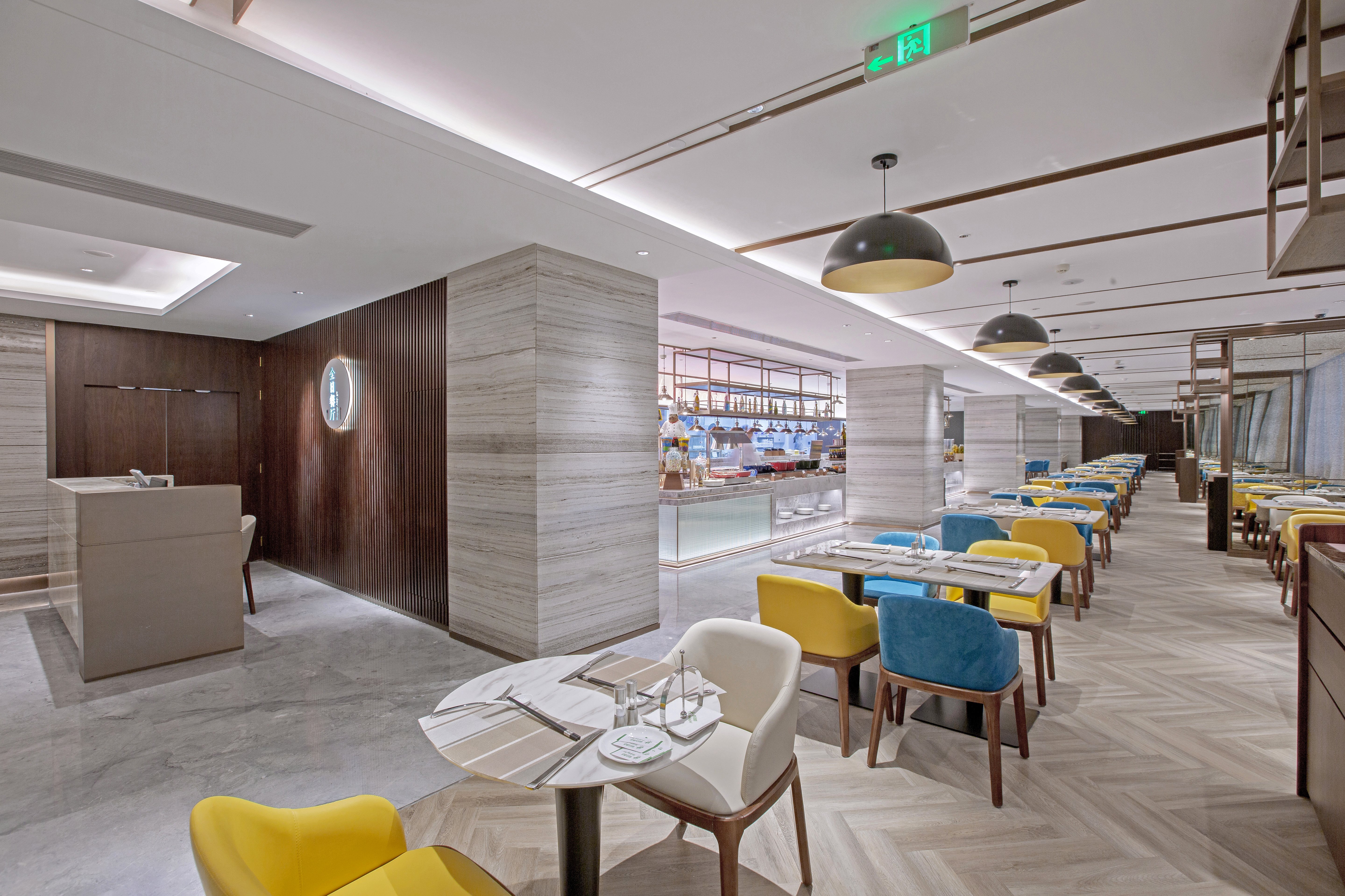 Holiday Inn TAIYUAN CITY CENTER 48/71
