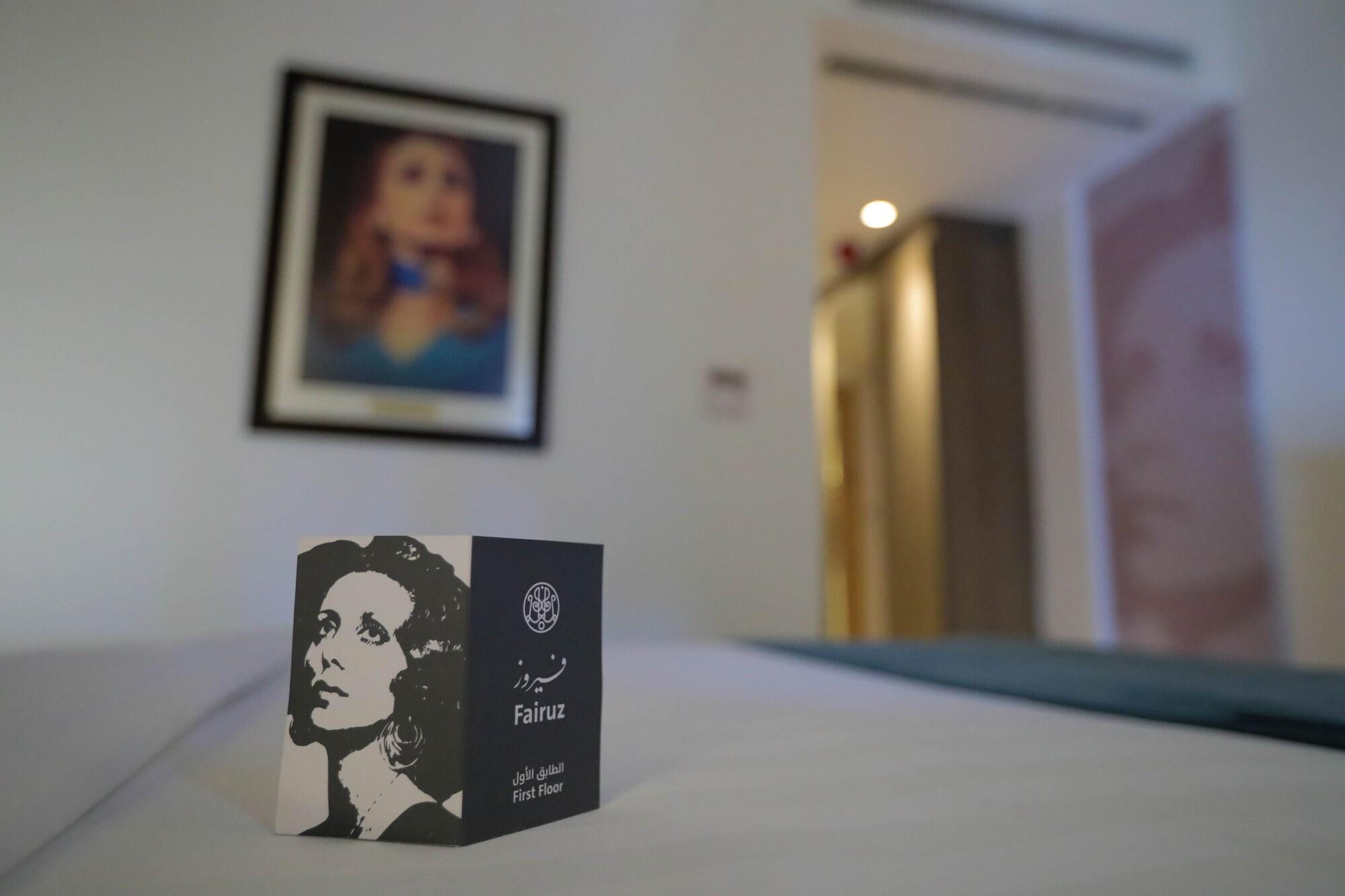 La Locanda Boutique Hotel 25/50
