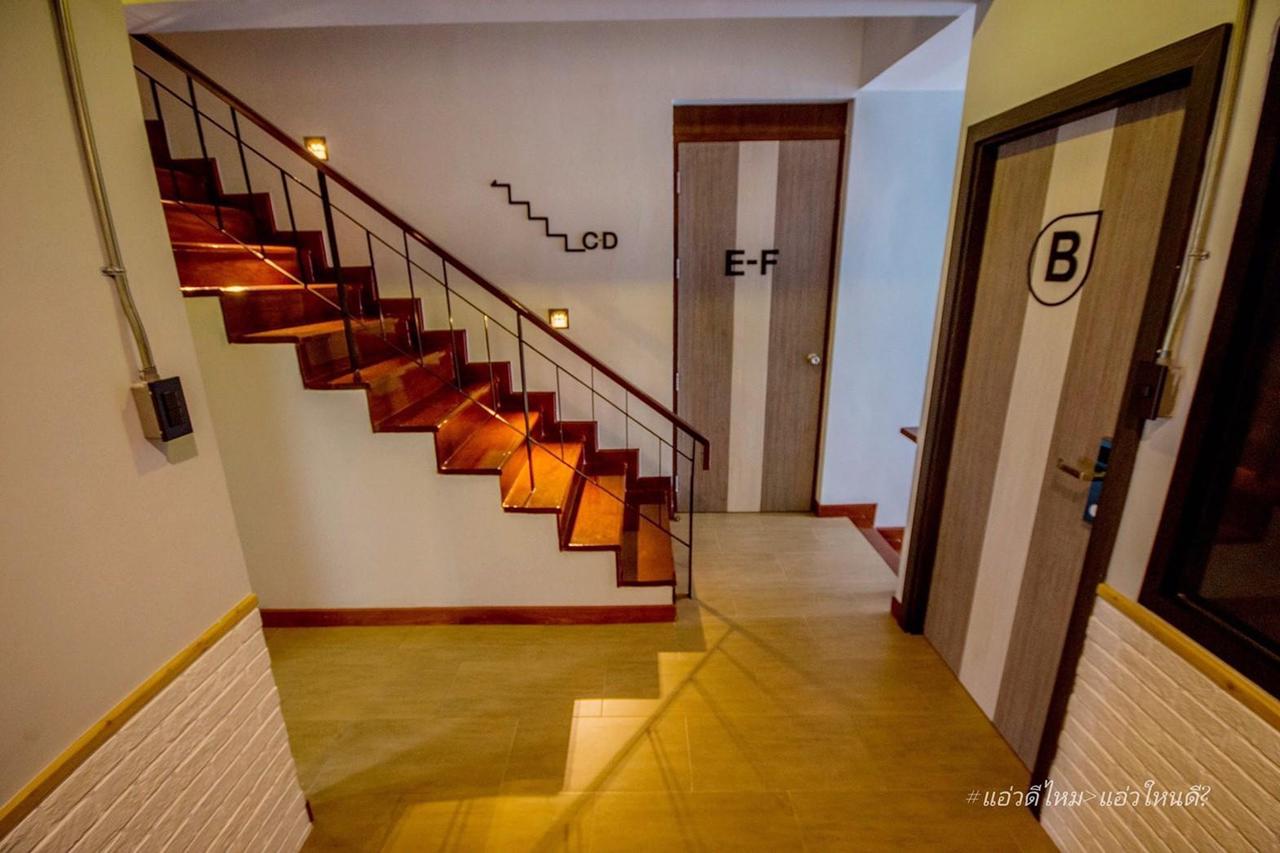 Ray Hostel 42/43