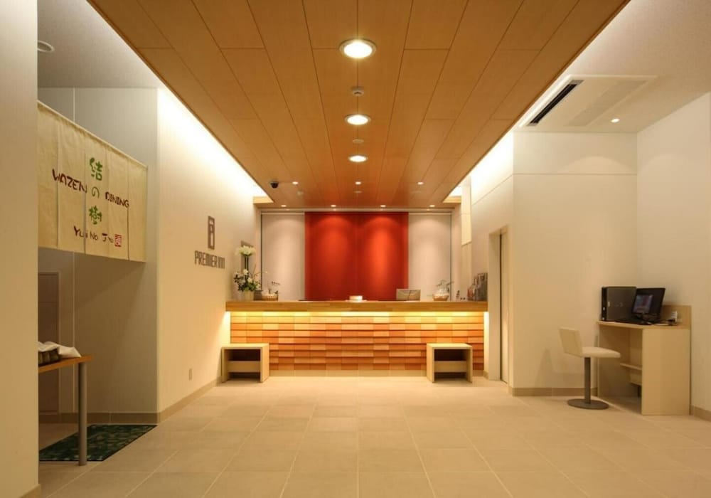 Smile Hotel Matsuyama (Ex Premier Inn) 2/34