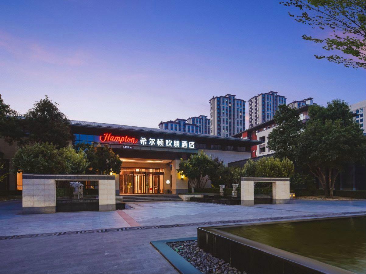 Hilton Hampton Inn Tianjin Jingbin Industrial Park 2/54