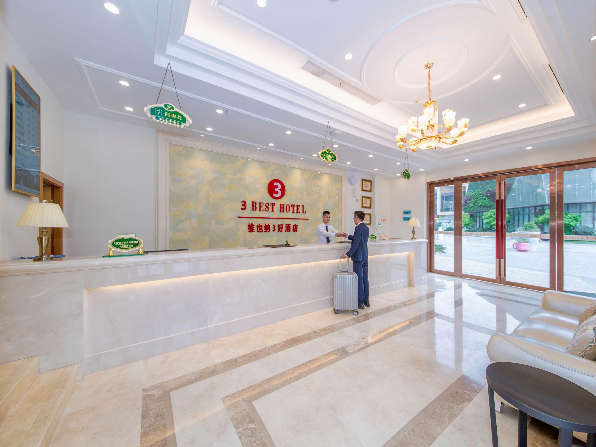 Vienna 3 Best Hotel (Aeon Hotel, Wuhan International Expo Center) 19/46