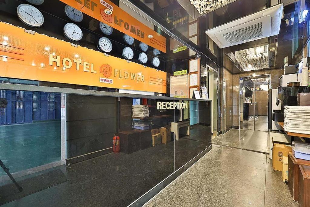 Hotel Flower 8/72