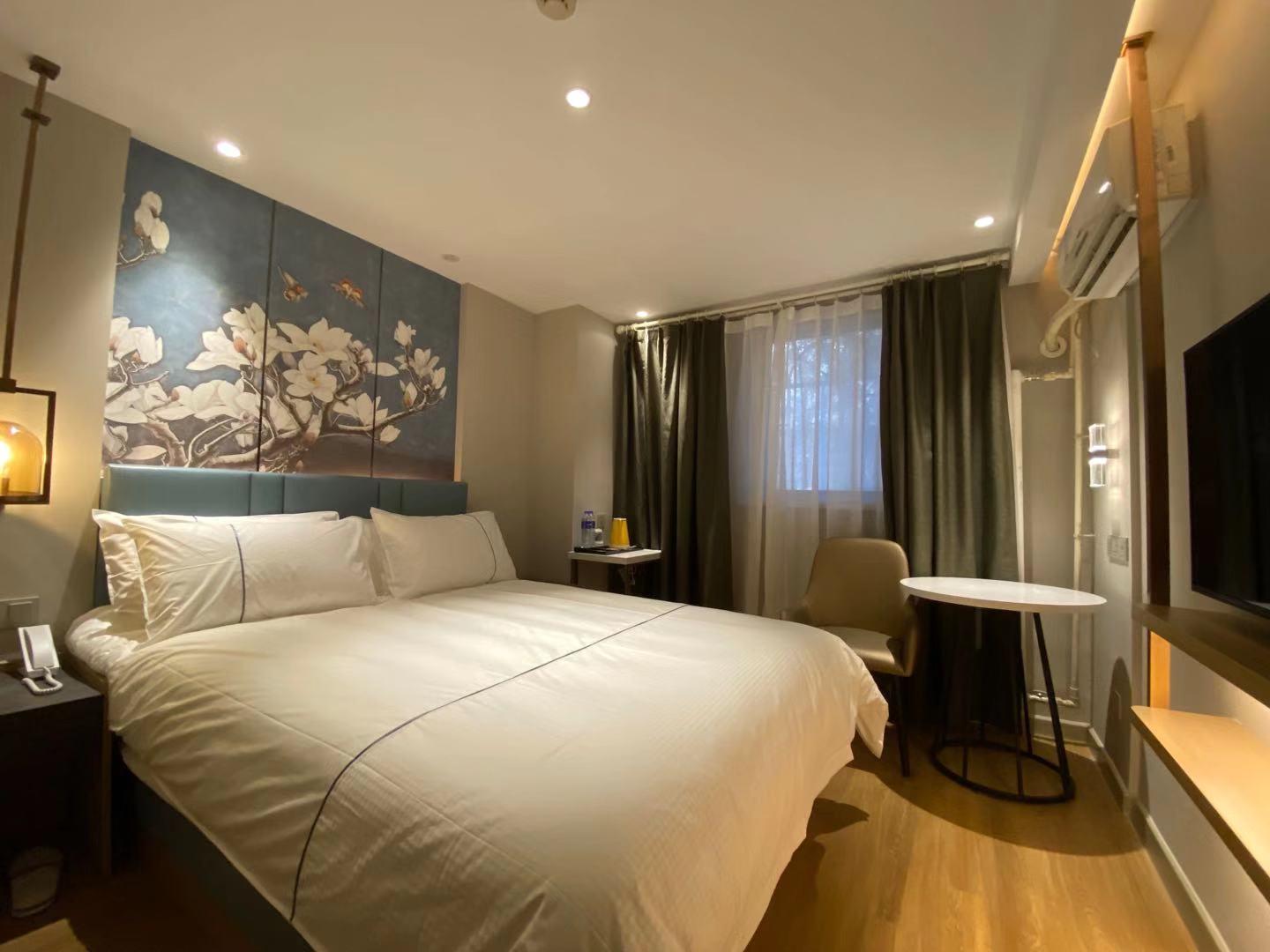 JinJiang Inn - Beijing Liujiayao Inn 15/42