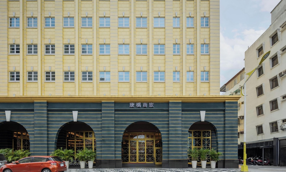 Kindness Hotel Hualien Main Station 1/53