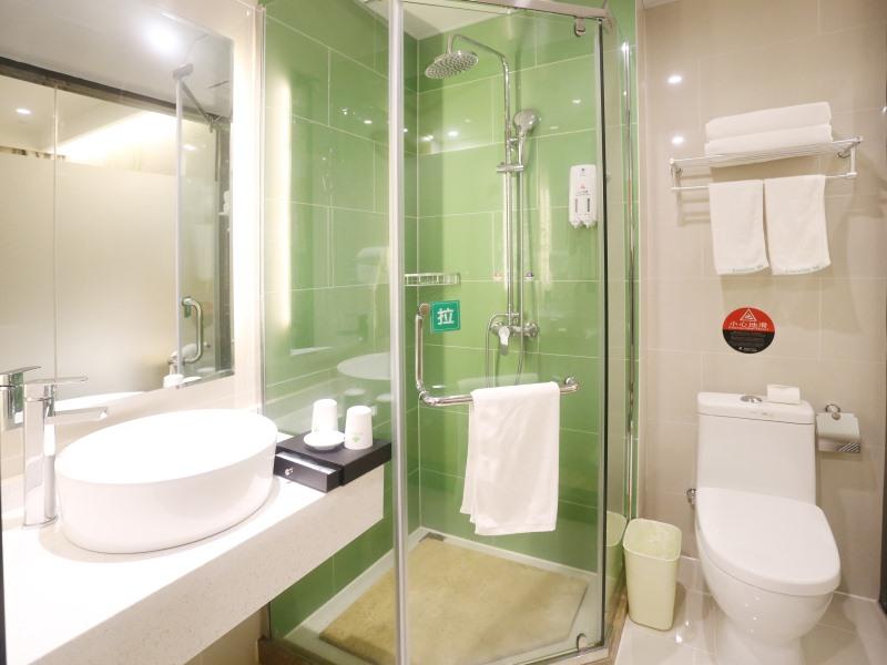 GreenTree Inn Fuzhou Linchuan Yizhong 48/53