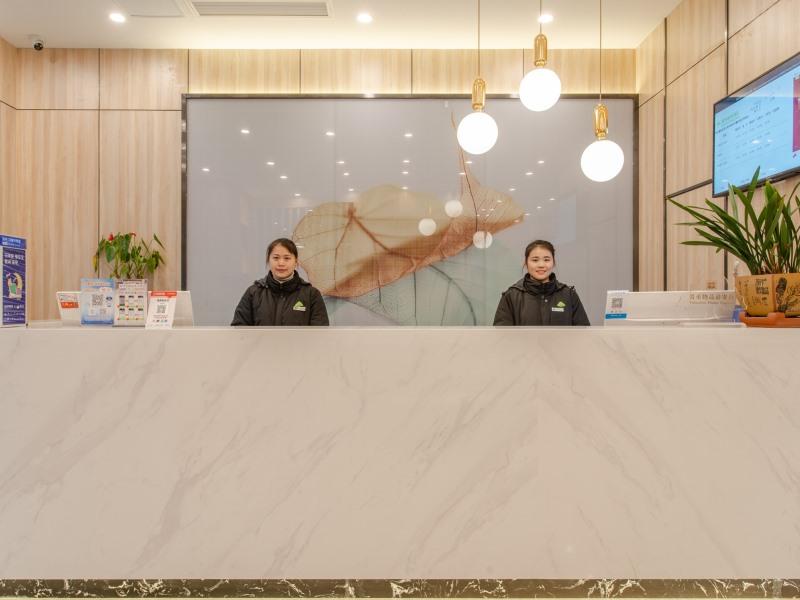 GreenTree Inn Hefei Yakun Building Hotel 12/41