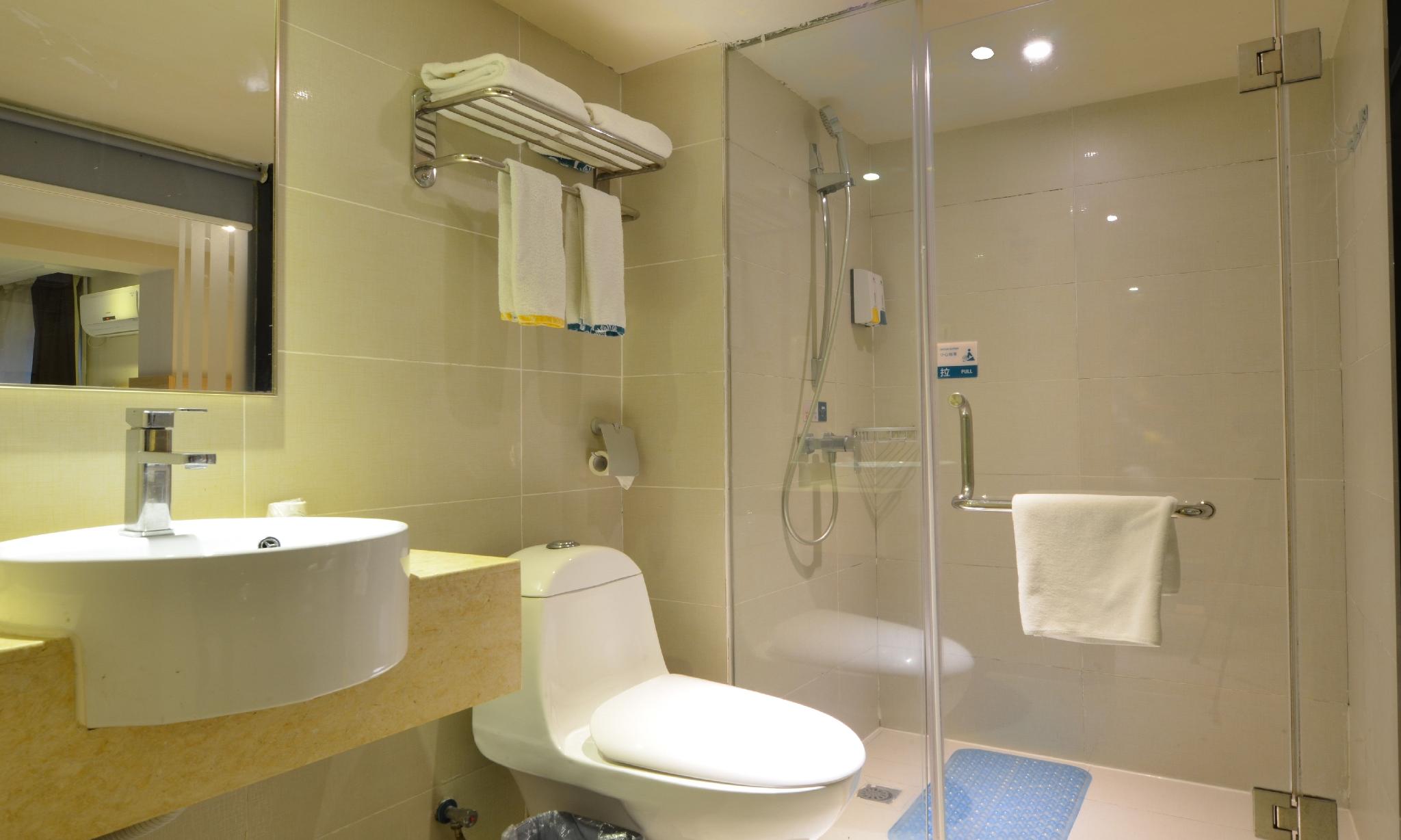 City Comfort Inn Wuhan Xudong 22/24
