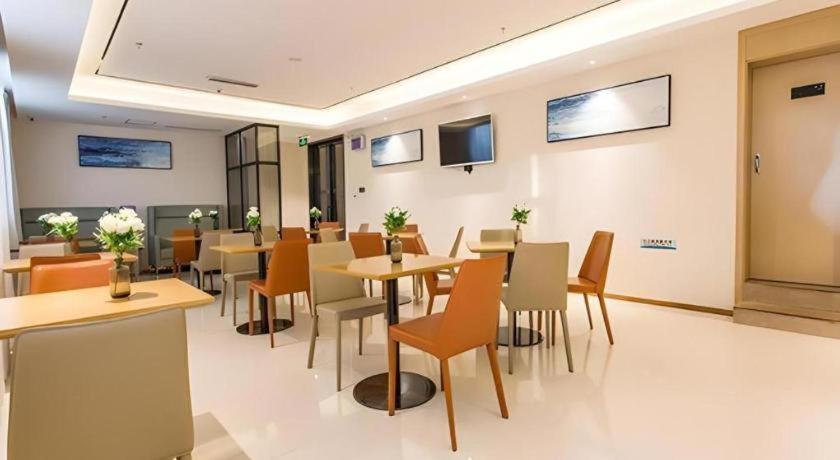 City Comfort Inn Nanning Taoyuan Road 38/46