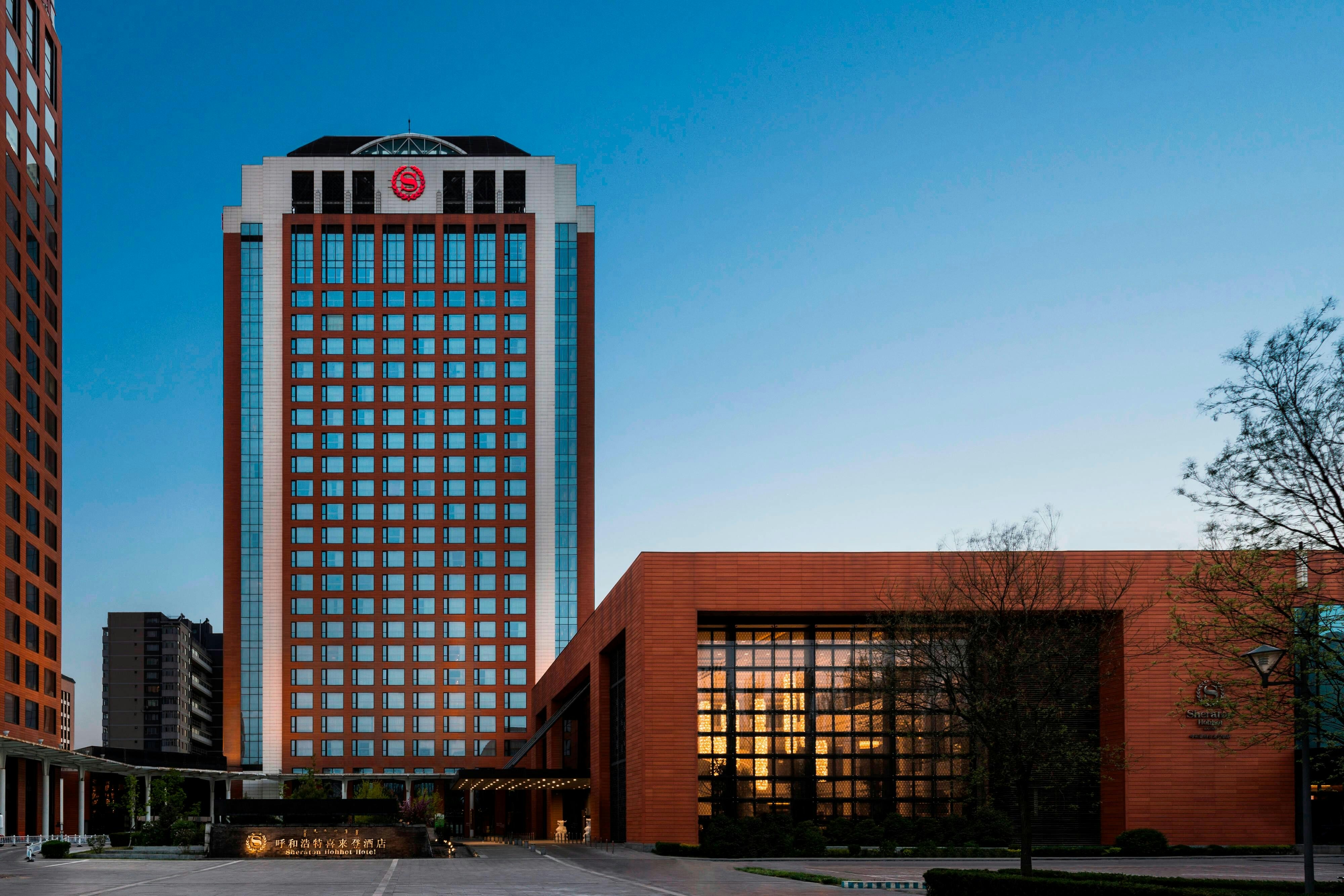 Sheraton Hohhot Hotel 2/14