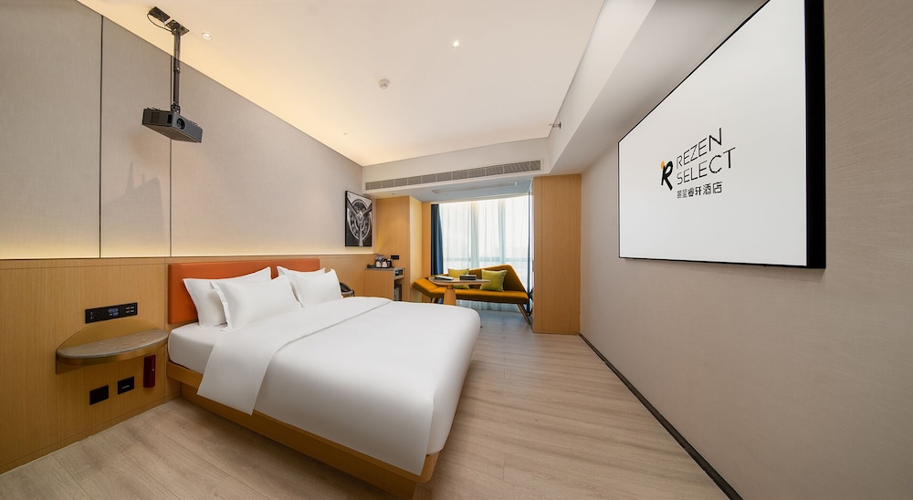 غرفة بسرير كينج بإطلالة على الحديقة، REZEN SELECT Hotel Guangzhou Baiyun Airport 2/5