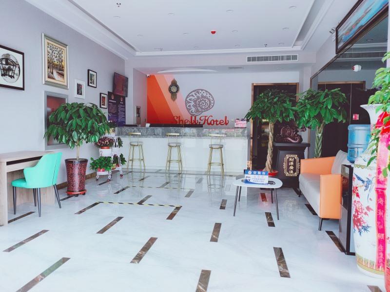 Lobby at Shell Beijing Miyun District Reservoir Sunshine Hotel, Miyun