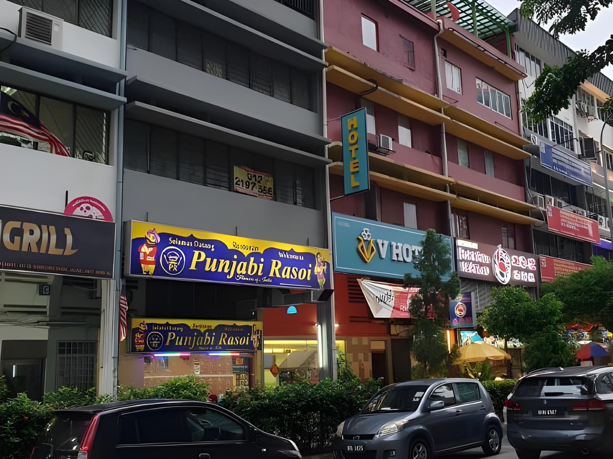 My Home Hotel Pekeliling 48/51
