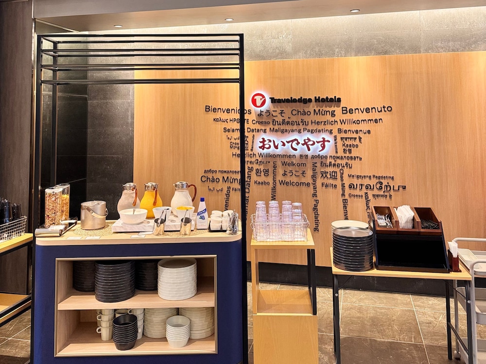 Travelodge Kyoto Shijo Karasuma 39/50