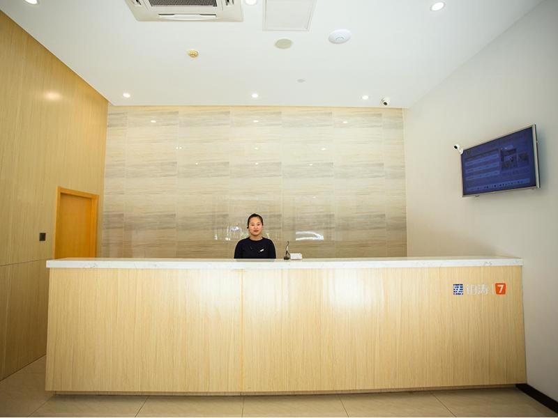 7 Day Superior Hotel (Guomao Jinsong Subway Station) 13/45