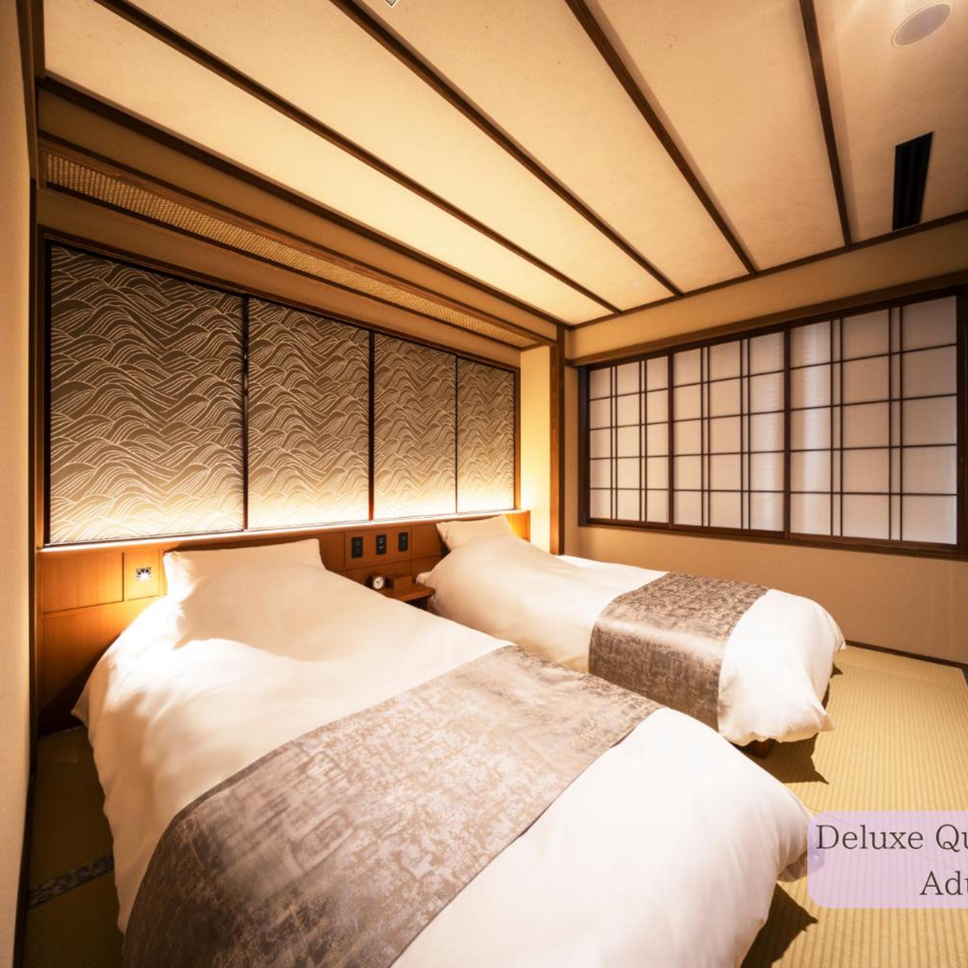 Kyoto Omuro Kadensho 18/50