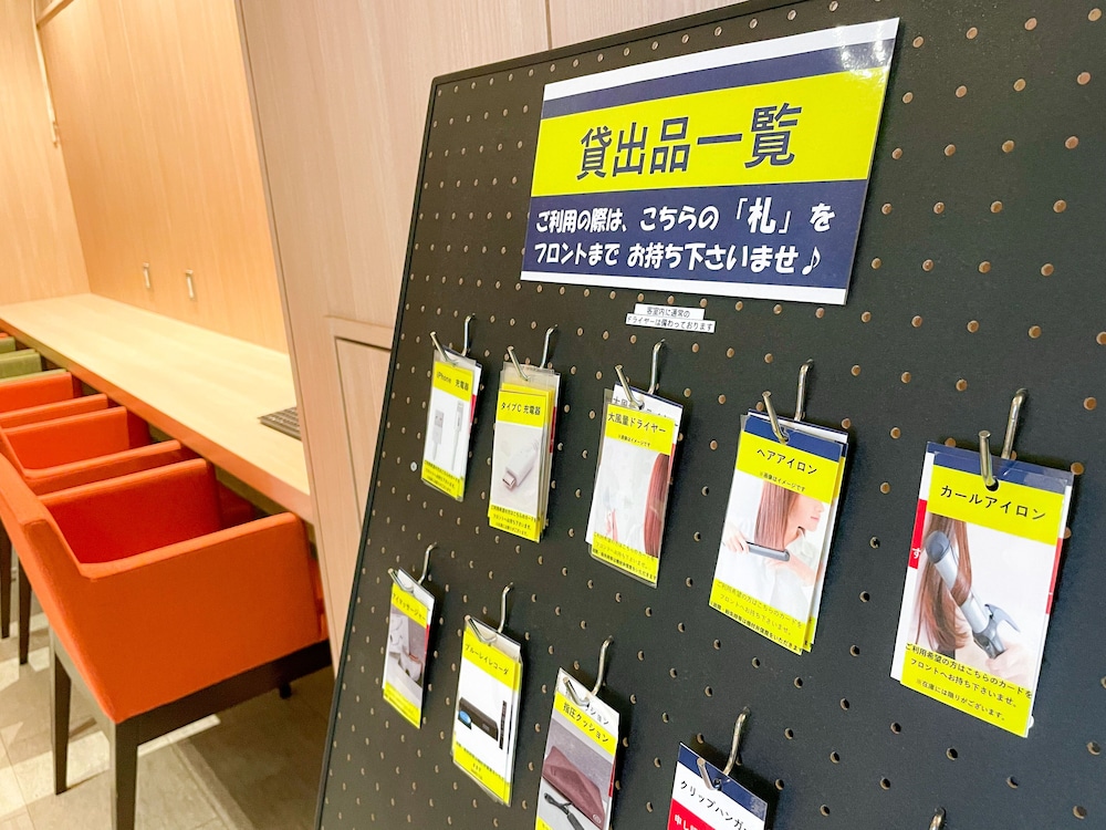 Smile Hotel Premium Sapporo Susukino 12/67