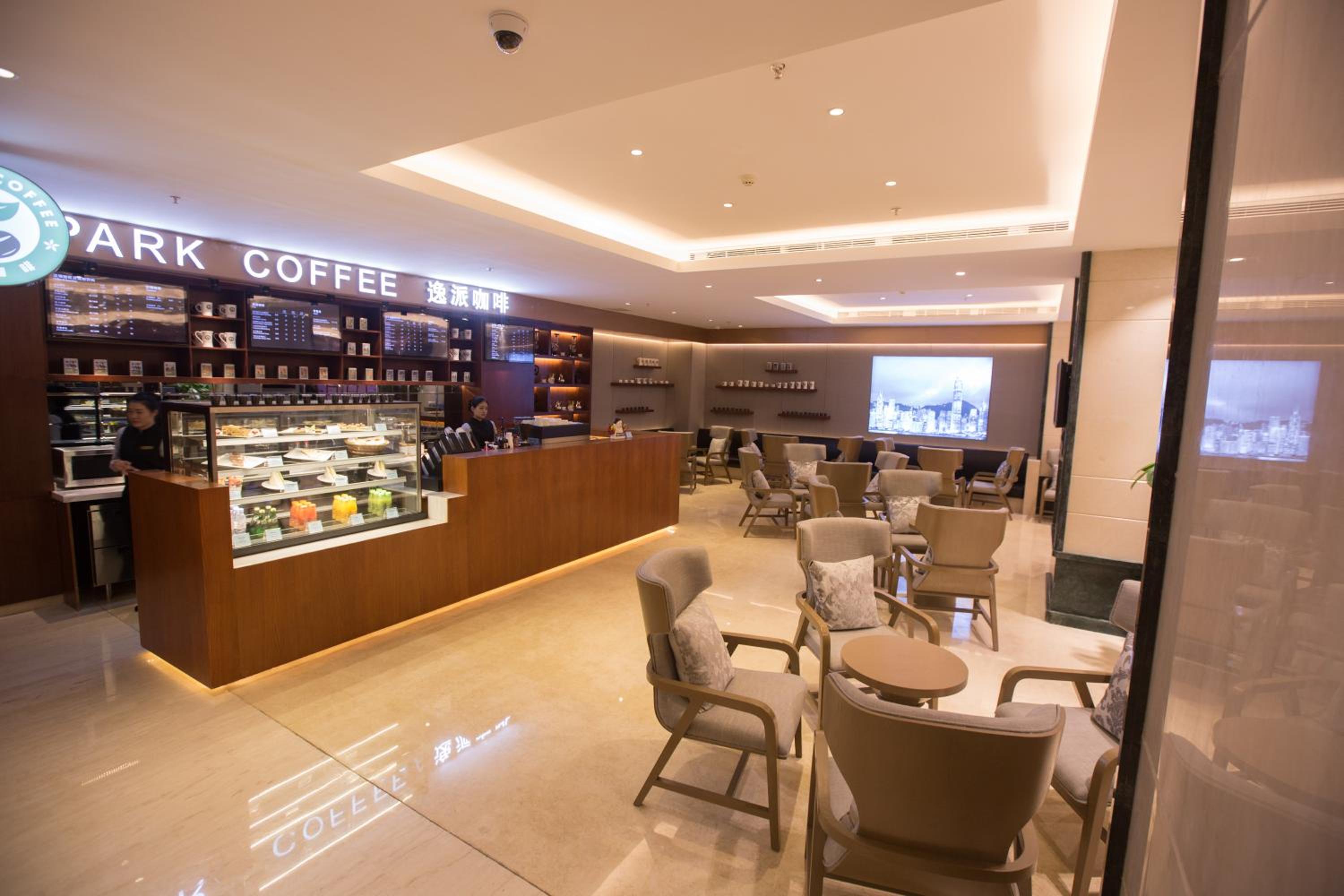 Grand Metropark Hotel Liyuan Chongqing 37/49