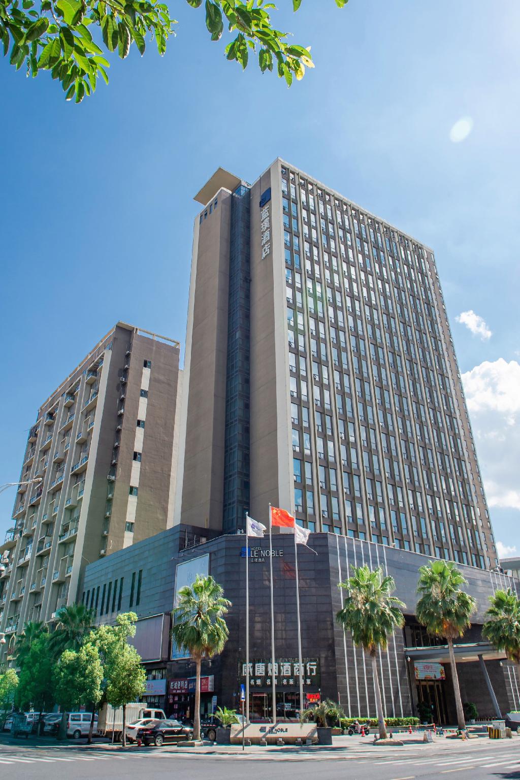 Le Noble Hotel 5/45