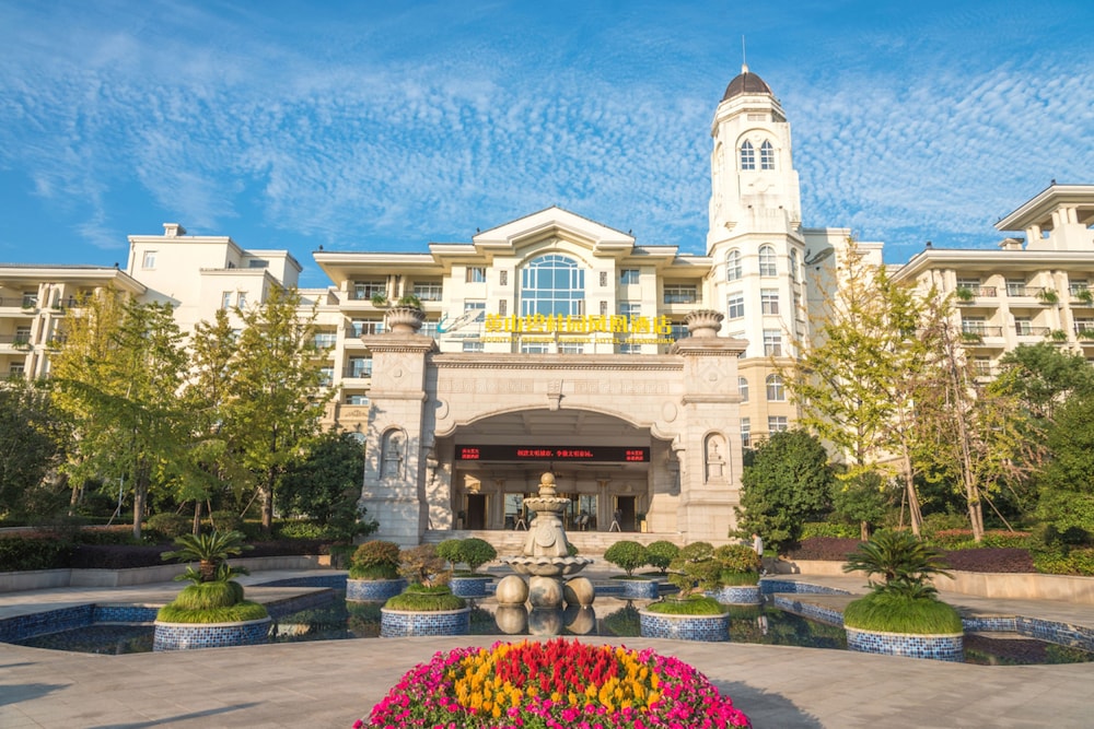 Huangshan Country Garden Phoenix Hotel 1/27