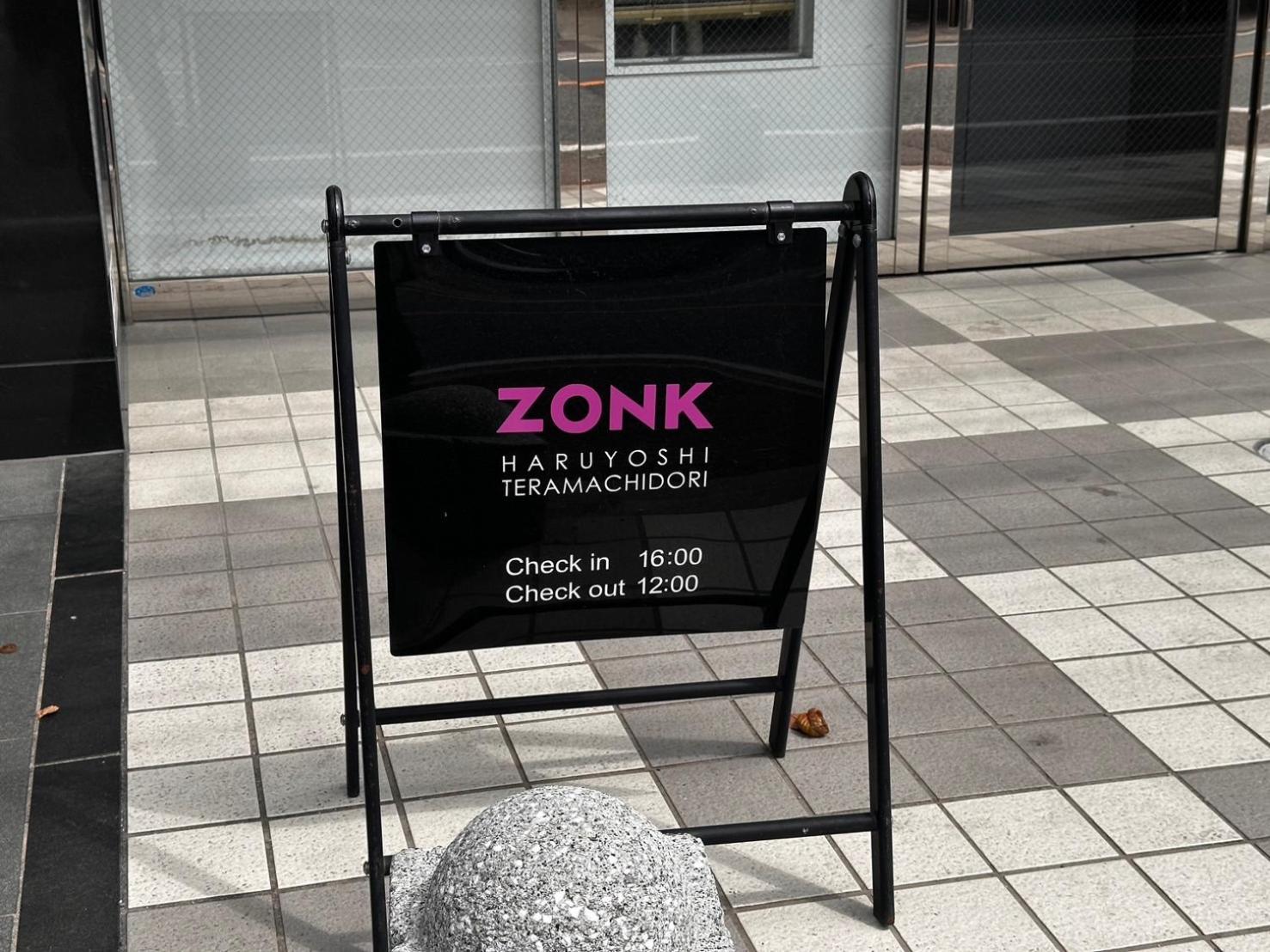 ZONK HOTEL Haruyoshi-Teramachidori 7/39