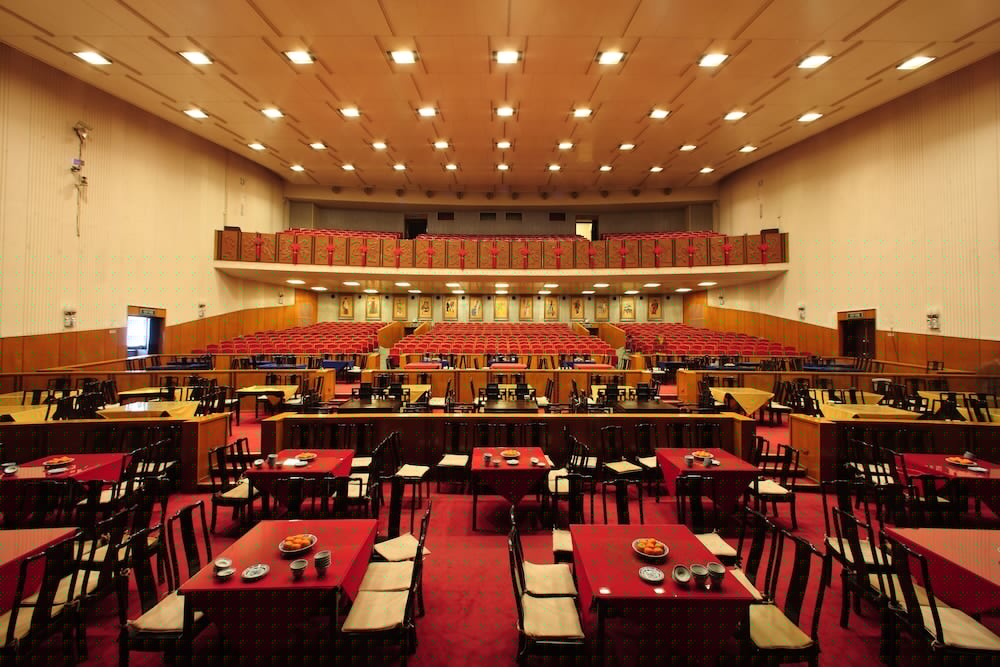 Jianguo Qianmen Beijing 25/36