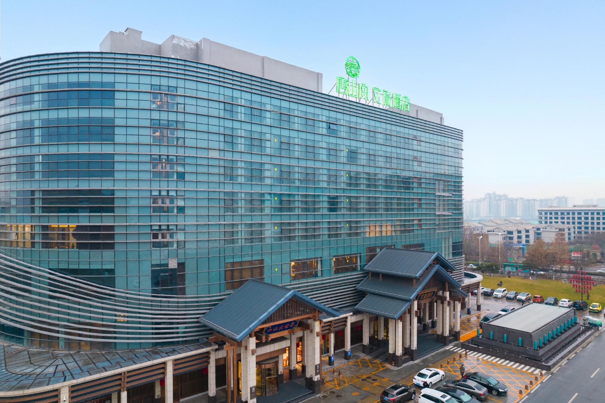 Yan Wenlv Hotel 5/33