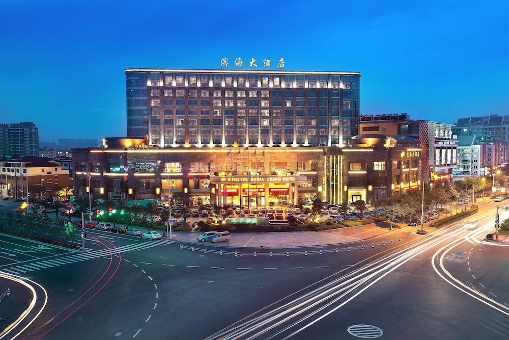 Wyndham Wenzhou 1/50