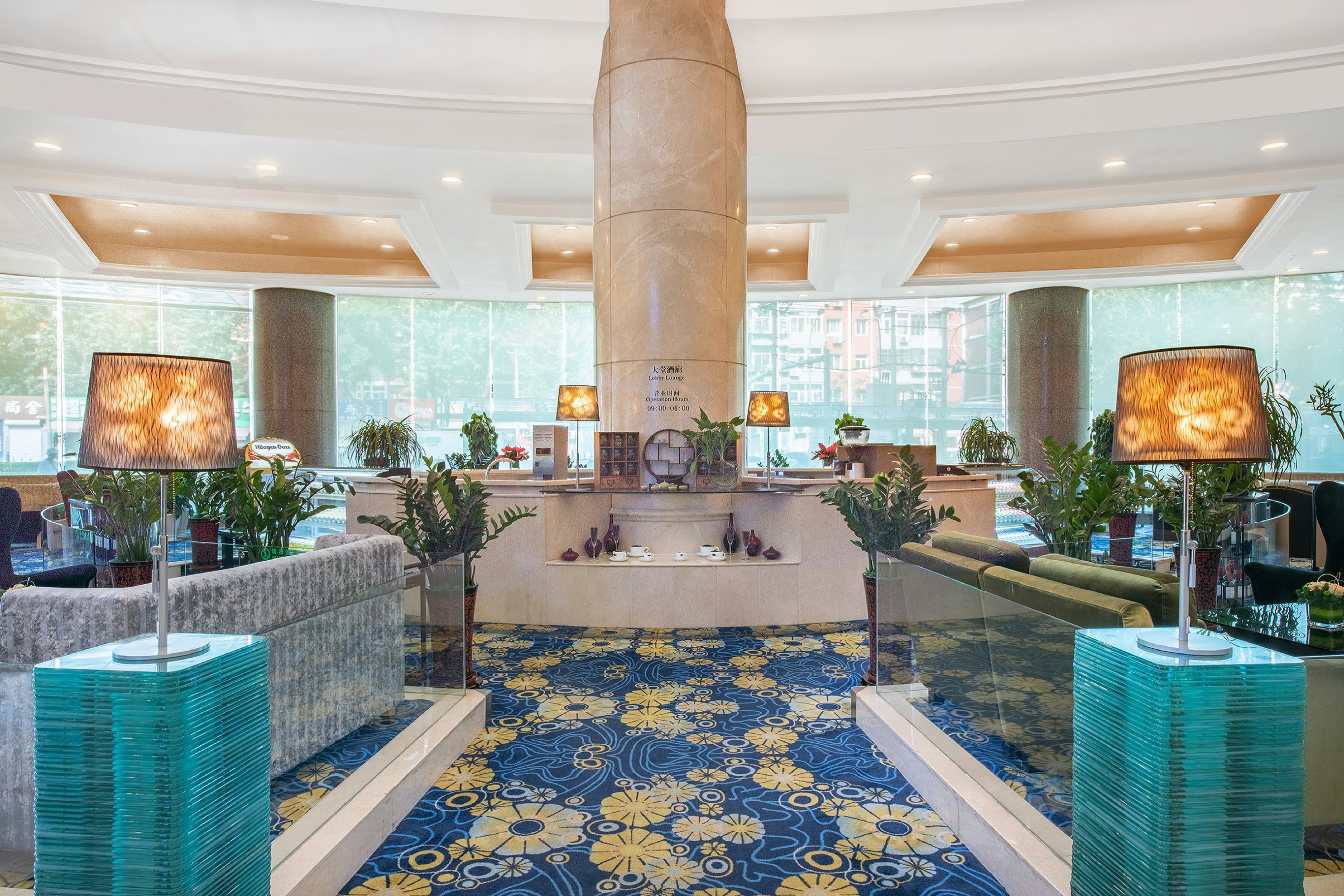 Holiday Inn Chang An West 10/73