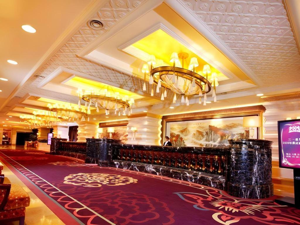 Shenyang Royal Wanxin Hotel 9/56