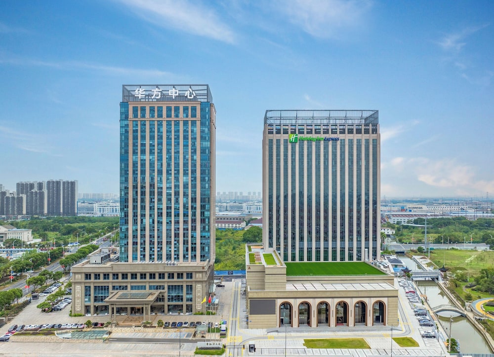 Holiday Inn Express Wuxi Xishan 2/42