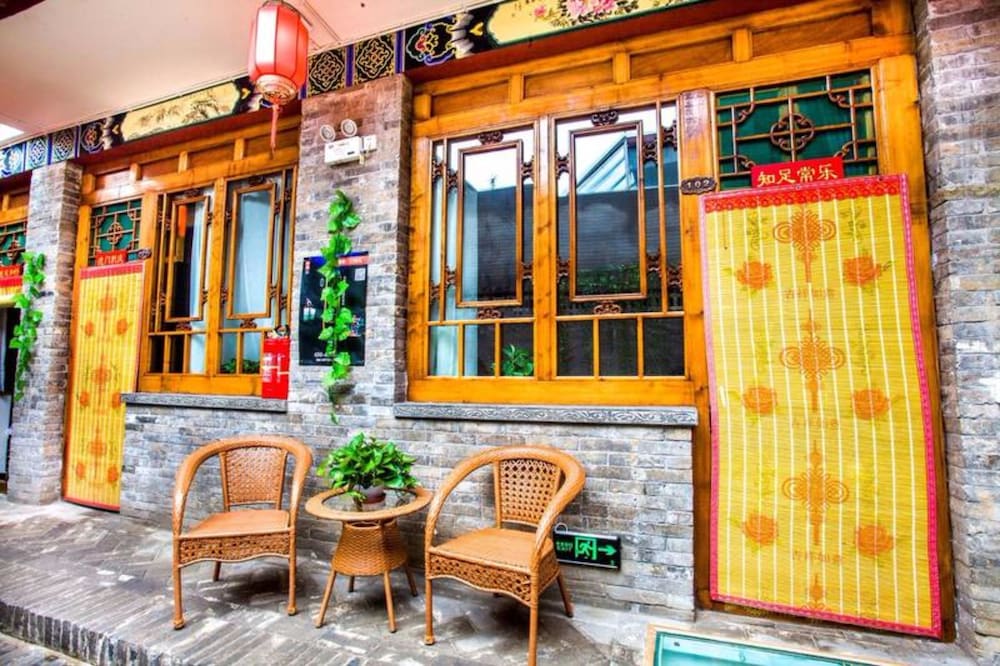 Hongxingju Inn 13/50