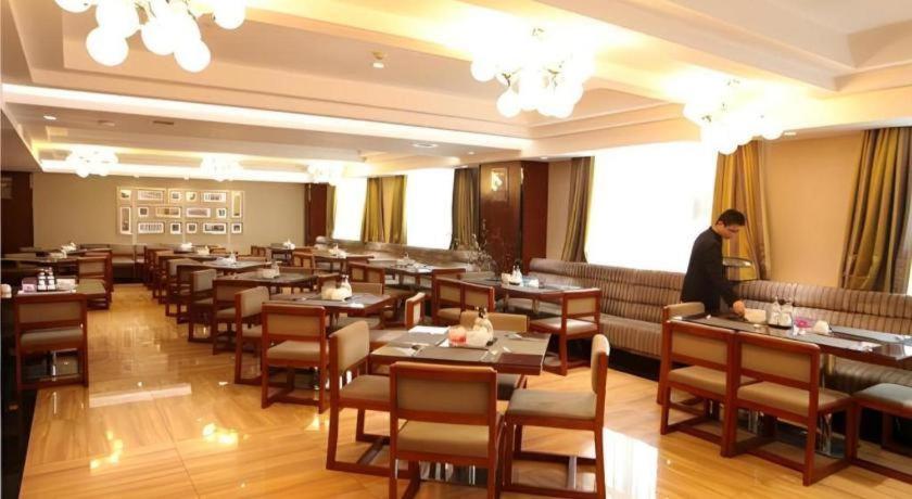 Echeng Hotel (Wuhan Optics Valley Pedestrian Street)، ووهان 80/84