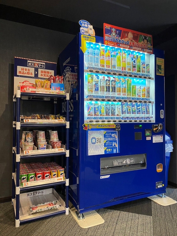 Reftel Osaka Airport Hotel 13/55