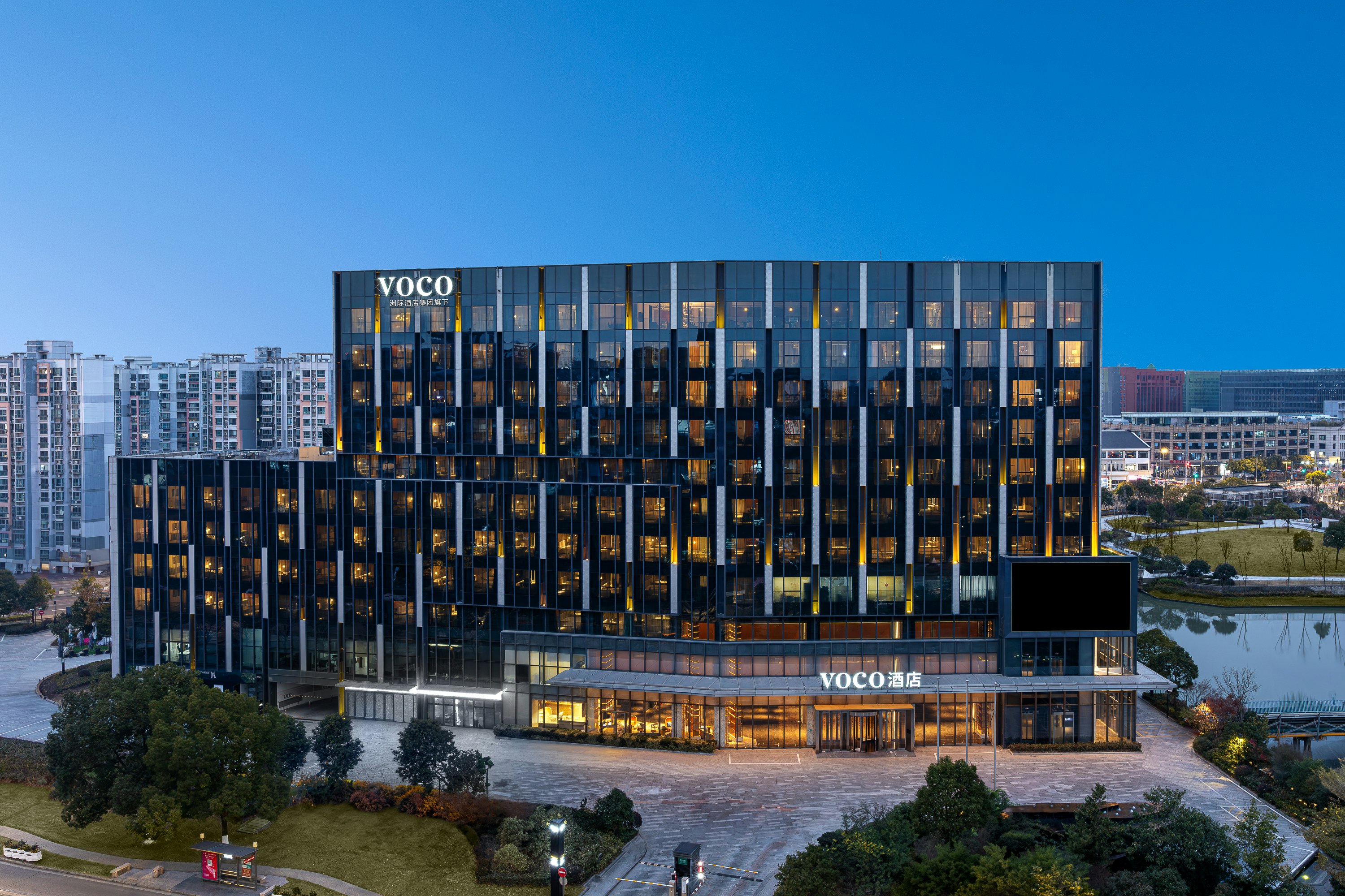 voco Shanghai Hongqiao Hub by IHG 3/45