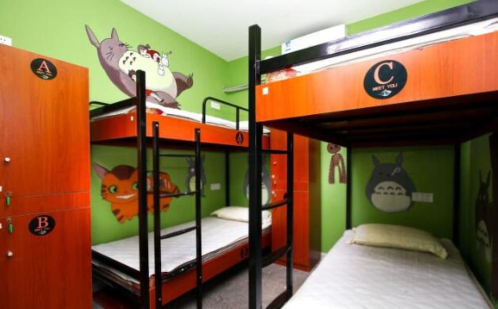 Meet Int'l Youth Hostel Pichaiyuan 4/25