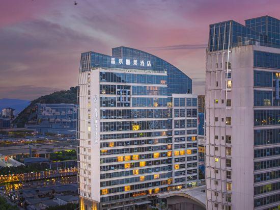 Jade Crystal Hotel 1/28