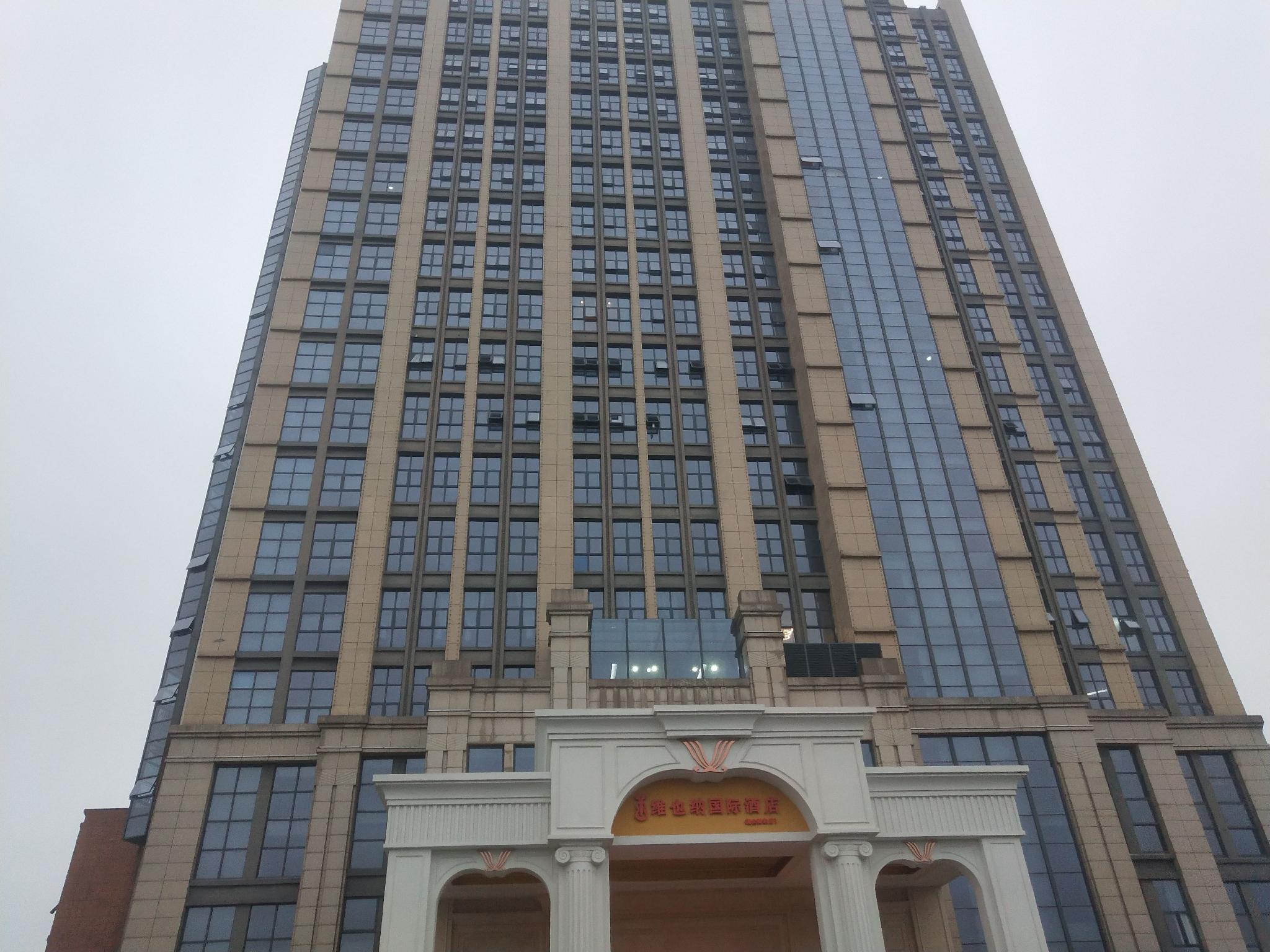 Vienna International Hotel (Kunshan Lujia Town) 1/22